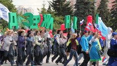 День города в Новосибирске День города в Новосибирске