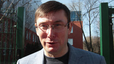 Юрий Луценко. Архивное фото Юрий Луценко. Архивное фото