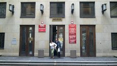 Окружной суд в Варшаве Окружной суд в Варшаве