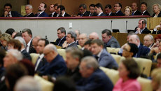 Пленарное заседание Государственной Думы РФ. Архив Пленарное заседание Государственной Думы РФ. Архив