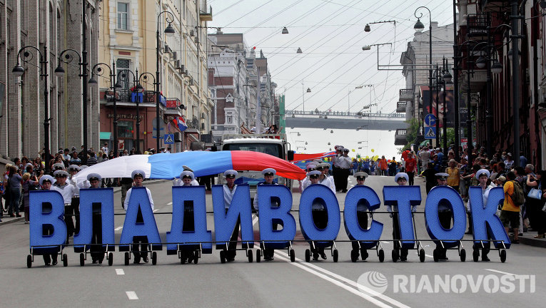 Когда день города москвы