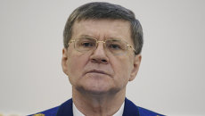Генпрокурор РФ Юрий Чайка. Архив Генпрокурор РФ Юрий Чайка. Архив