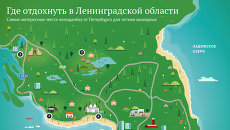 Где отдохнуть летом в Ленинградской области Где отдохнуть летом в Ленинградской области