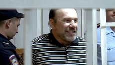 Батурина приговорили к семи годам колонии за мошенничество. Кадры из суда Батурина приговорили к семи годам колонии за мошенничество. Кадры из суда