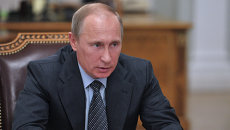 Президент России Владимир Путин проводит совещание Президент России Владимир Путин проводит совещание