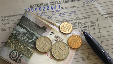 ФАС поддерживает ужесточение ответственности за завышение тарифов ЖКХ. Архив ФАС поддерживает ужесточение ответственности за завышение тарифов ЖКХ. Архив