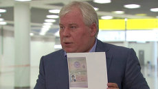 Кучерена показал копию свидетельства о предоставлении Сноудену убежища в РФ Кучерена показал копию свидетельства о предоставлении Сноудену убежища в РФ