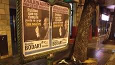 Парламентские выборы в Аргентине. Архивное фото Парламентские выборы в Аргентине. Архивное фото