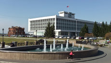 Администрация Томской области, архивное фото Администрация Томской области, архивное фото