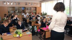Дарья Черепанова, учитель русского языка и литературы гимназии № 11 Новосибирска Дарья Черепанова, учитель русского языка и литературы гимназии № 11 Новосибирска