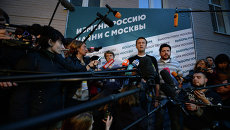 Пресс-конференция кандидата в мэры Москвы А.Навального Пресс-конференция кандидата в мэры Москвы А.Навального