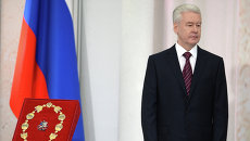Церемония вступления в должность мэра Москвы С.Собянина Церемония вступления в должность мэра Москвы С.Собянина