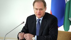 Экс-губернатор Новосибирской области Василий Юрченко, архивное фото Экс-губернатор Новосибирской области Василий Юрченко, архивное фото
