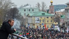 Марш оппозиции в поддержку политзаключенных. Фото с места события Марш оппозиции в поддержку политзаключенных. Фото с места события