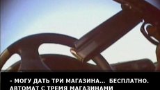 Видео МВД Грузии о подготовке госпереворота Видео МВД Грузии о подготовке госпереворота