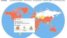 Куда поехать отдыхать: туристический гид по странам Куда поехать отдыхать: туристический гид по странам