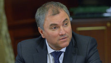 Первый заместитель руководителя администрации президента РФ Вячеслав Володин. Архивное фото Первый заместитель руководителя администрации президента РФ Вячеслав Володин. Архивное фото