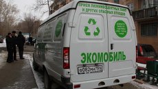 Экомобиль на дежурстве возле ЖЭУ №4 в Новосибирске, событийное фото Экомобиль на дежурстве возле ЖЭУ №4 в Новосибирске, событийное фото