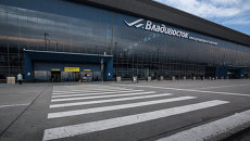 Круглосуточная работа авиагавани в Приморье Круглосуточная работа авиагавани в Приморье