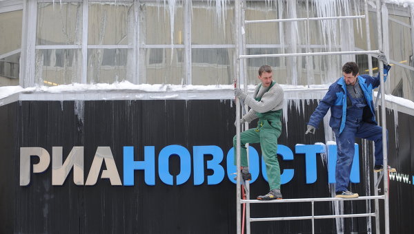 Ситуация на юго-востоке украины последние новости сегодня