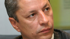 Юрий Бойко. Архив Юрий Бойко. Архив