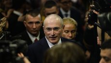 Михаил Ходорковский. Архивное фото Михаил Ходорковский. Архивное фото