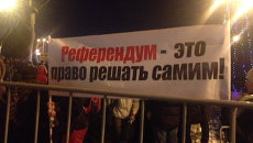 Митинг против расширения зоны платной парковки на площади 1905 года в Москве Митинг против расширения зоны платной парковки на площади 1905 года в Москве