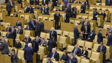 Первое пленарное заседание весенней сессии Госдумы РФ Первое пленарное заседание весенней сессии Госдумы РФ