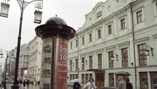 Здание Московского Художественного театра. Архив Здание Московского Художественного театра. Архив