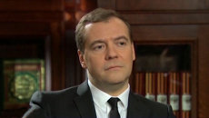 Медведев о подготовке к Играм-2014 и обеспечении безопасности в Сочи Медведев о подготовке к Играм-2014 и обеспечении безопасности в Сочи