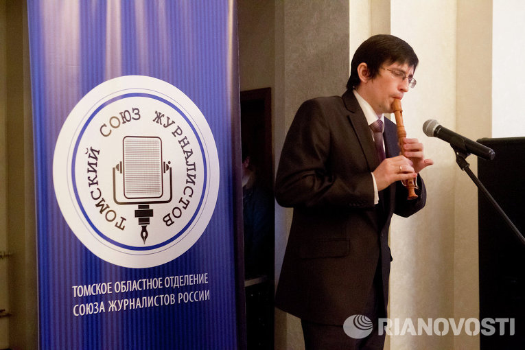Церемония вручения премии Rеспект за достижения в работе пресс-служб Церемония вручения премии Rеспект за достижения в работе пресс-служб
