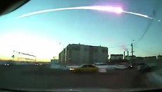 Падение метеорита на Урале Падение метеорита на Урале