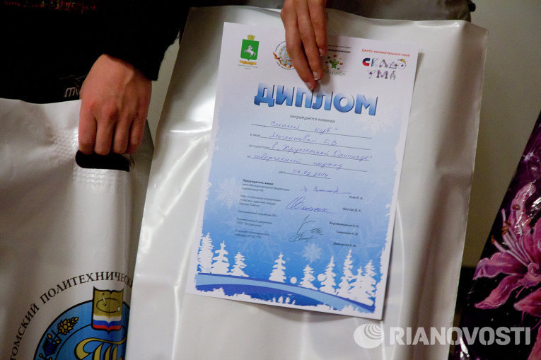 Конкурс ледяных скульптур Моя Олимпиада прошел в Томске Конкурс ледяных скульптур Моя Олимпиада прошел в Томске