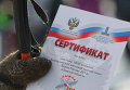 Навострили лыжи: в Томске состоялись гонки Лыжня России-2014 Навострили лыжи: в Томске состоялись гонки Лыжня России-2014