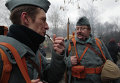 Военно-исторический фестиваль Три эпохи в Петербурге Военно-исторический фестиваль Три эпохи в Петербурге