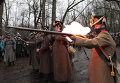Военно-исторический фестиваль Три эпохи в Петербурге Военно-исторический фестиваль Три эпохи в Петербурге