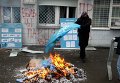 Ситуация на Украине Ситуация на Украине