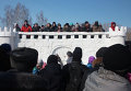 Празднование Масленицы в Томске на стадионе Политехник Празднование Масленицы в Томске на стадионе Политехник