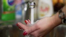 Водопроводный кран Водопроводный кран