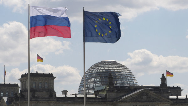 Флаги Германии России и ЕС. Архивное