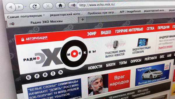Новости онлайн беларусь прямой эфир в хорошем качестве