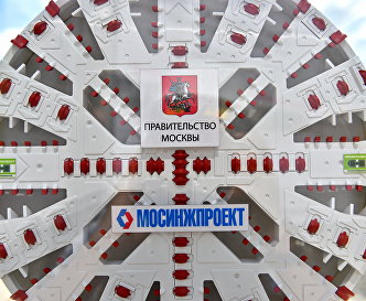 Макет 10-метрового тоннелепроходческого щита, который будет работать на строительстве Кожуховской линии метро Макет 10-метрового тоннелепроходческого щита, который будет работать на строительстве Кожуховской линии метро